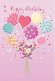 This illustrated birthday design feels like a soft celebration unfolding above the streets of Millbank, where a cluster of pastel balloons and a delicate bouquet share the same gentle spotlight. The background is a smooth wash of pale pink, elegant yet playful, like the sky just after sunset by the river. Rising from the centre, balloons in shades of blush, sea-glass green, soft yellow, and lilac float upward, their rounded surfaces glowing. Each balloon carries a unique decoration: candy-stripe ribbons that spin around the curve, joyous polka dots that bounce across the colour, and fluid swirls that give the impression of motion. A prominent heart-shaped balloon sits near the centre, radiating affection and birthday warmth. Beneath the balloons rests a compact bouquet, hand-tied with precision. The flowers evoke roses and anemone-like blooms in creamy ivory, blush pink, and muted mauve, their petals slightly ruffled and layered like fine fabric. You can almost sense their light, floral fragrance drifting through a Millbank apartment overlooking the Thames. A rich violet bow gathers the stems, its satin texture catching tiny highlights and providing a polished, celebratory finish. Scattered stars and butterfly-like shapes float around the main design, reinforcing the air of magic and festivity. The entire scene feels weightless, as though these balloons and flowers could be delivered to a doorstep along Millbank itself or near Horseferry Road, turning an ordinary birthday into a moment that feels bright, cherished, and beautifully imagined.